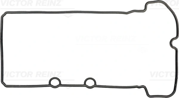 Gasket, cylinder head cover